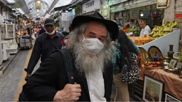 Рынок в Израиле