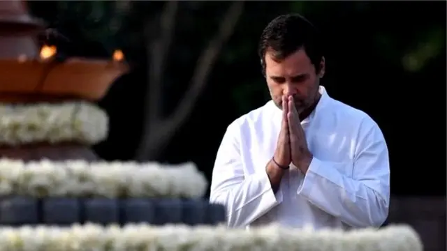 राहुल गांधी