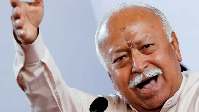 राष्ट्रीय स्वयंसेवक संघ के प्रमुख मोहन भागवत