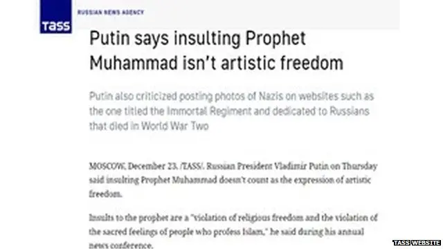 पुतिन के पैगंबर मोहम्मद पर बयान पर ख़बर
