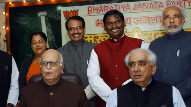 बीजेपी नेता