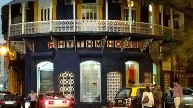 मुंबई का रिद्म हाउस