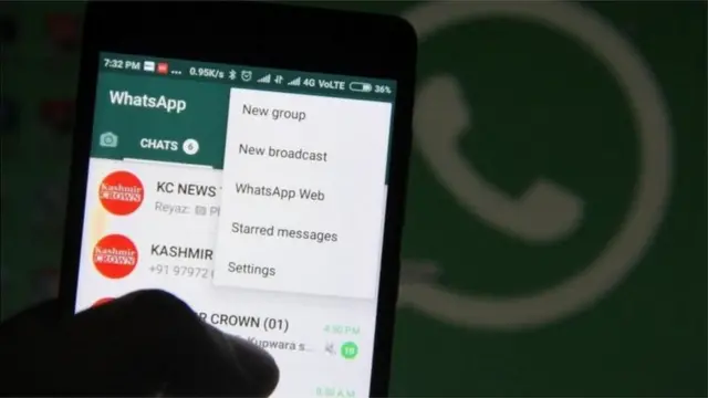 হোয়াটসঅ্যাপ