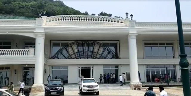 రుషికొండ 