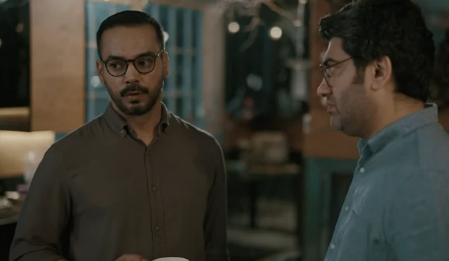 ایک اورپاکیزہ