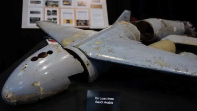 አሜሪካ ኢራን የየመን ሁቲዎችን ድሮን ታስታጥቃለች በማለት ትከሳታለች