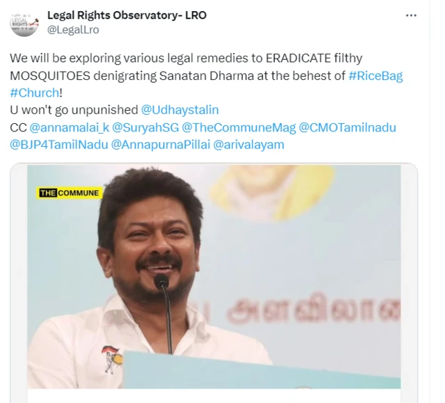 उदयनिधि स्टालिन