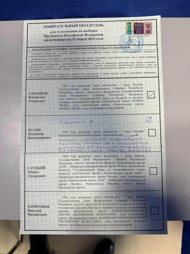 Генсек НАТО обсудил с главами МИД Польши и стран Балтии ситуацию в Беларуси