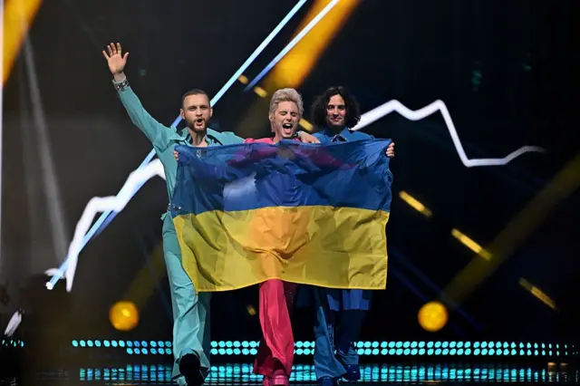 євробаення