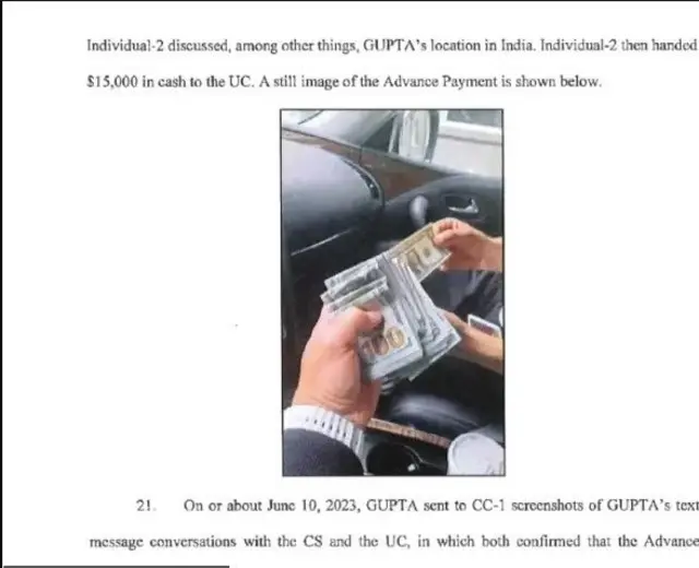 गुरपतवंत सिंह पन्नू