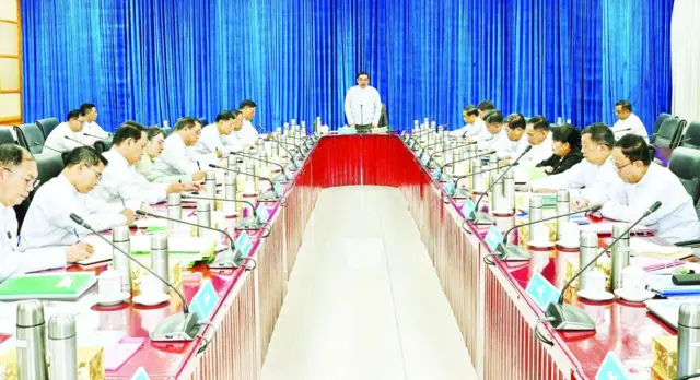 ပြည်ထောင်စုအစိုးရအဖွဲ့အစည်းအဝေး