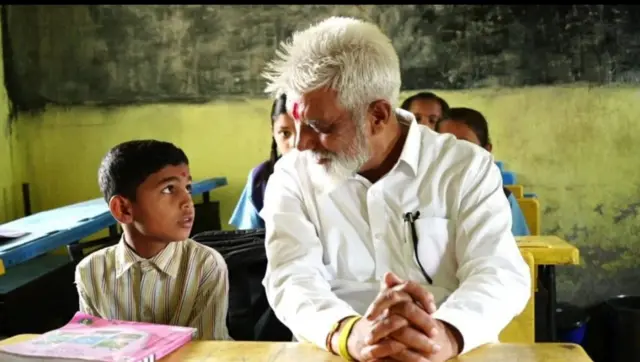 दादा भुसे