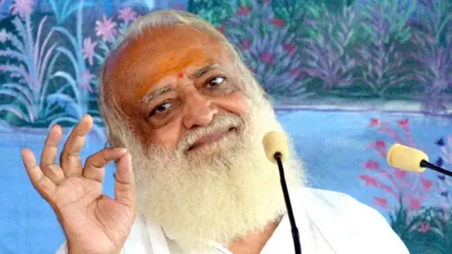 ਆਸਾਰਾਮ
