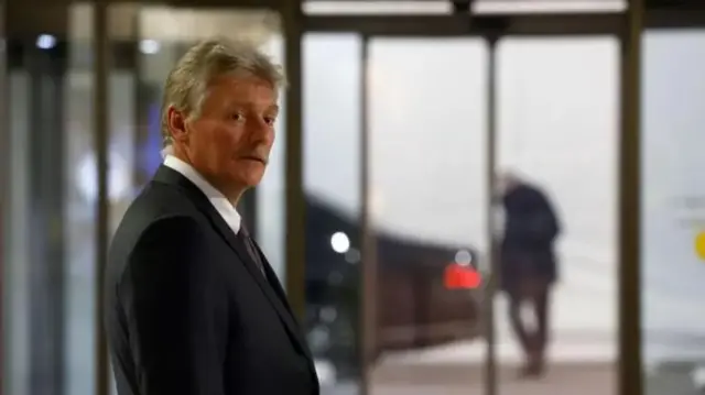 Кремл матбуот котиби Дмитрий Песков