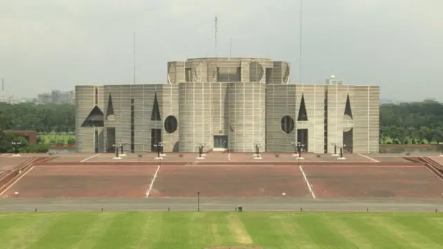 সংসদ ভবন