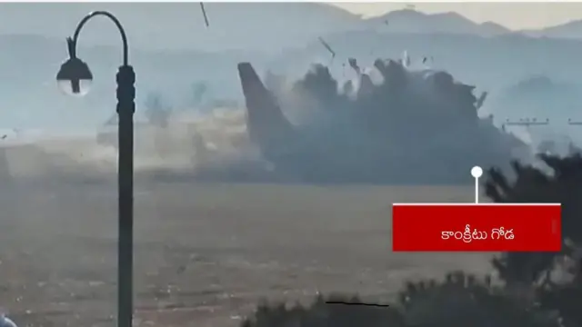 సౌత్ కొరియా, మువాన్ ఇంటర్నేషనల్ ఎయిర్ పోర్ట్, విమాన ప్రమాదం