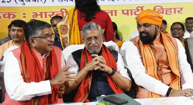 सुशील मोदी के साथ सम्राट चौधरी