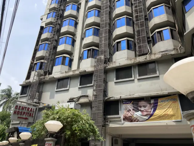 ঢাকার ধানমন্ডিতে অবস্থিত সেন্ট্রাল হাসপাতাল