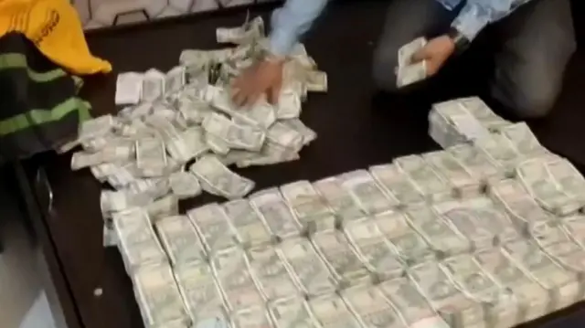 ஜார்க்கண்ட் மாநிலம்