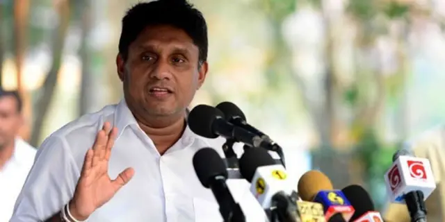 எதிர்கட்சித் தலைவர் சஜித் பிரேமதாஸ