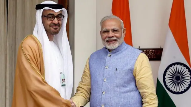 વાઇબ્રન્ટ ગુજરાત સમિટ 