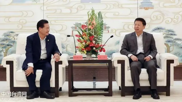Cheng Ming-kung vs Song Tao