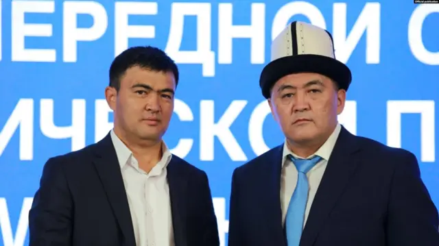 Маткеримов