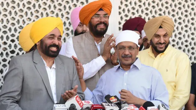 ਭਗਵੰਤ ਮਾਨ ਅਤੇ ਅਰਵਿੰਦ ਕੇਜਰੀਵਾਲ 