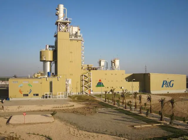 پروکٹر اینڈ گیمبل