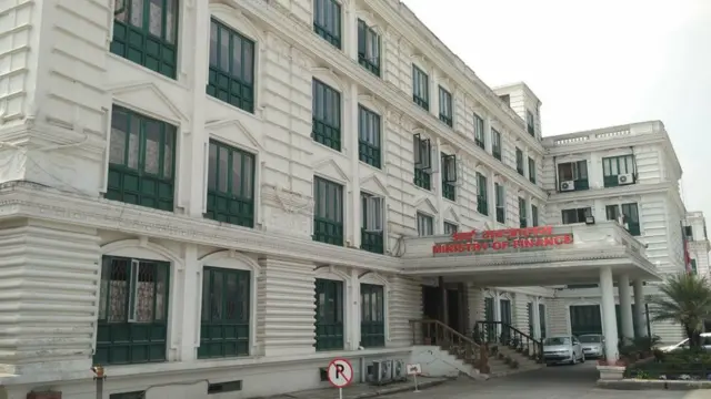 अर्थ मन्त्रालय