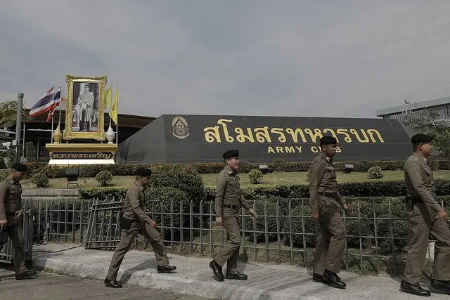 สโมสร ทบ