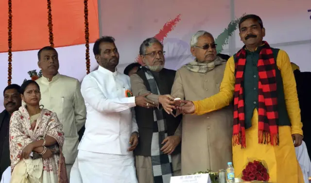 बिहार, राजनीति