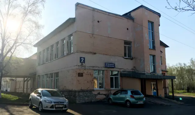 Больница Анжеро-Судженска