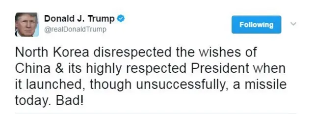 ट्रंप का ट्वीट