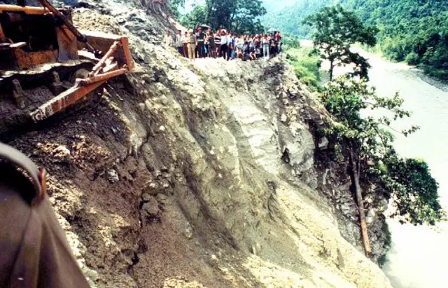 အိန္ဒိယ