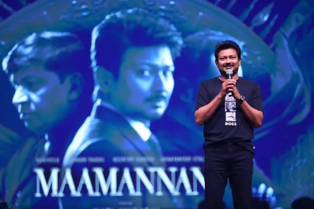 மாமன்னன் வடிவேலு கீர்த்தி சுரேஷ் உதயநிதி ஸ்டாலின் மாரி செல்வராஜ்