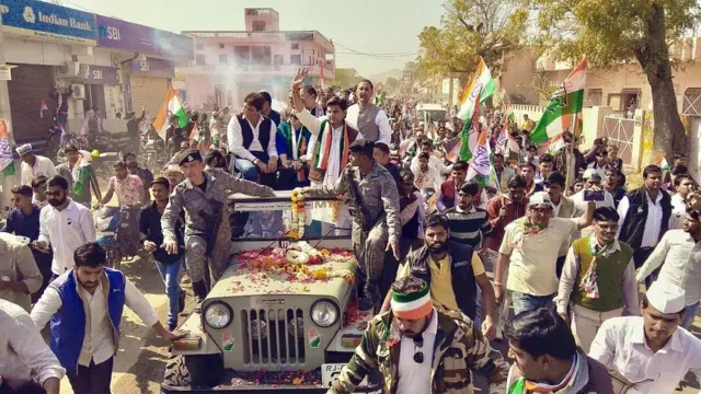 राजस्थान