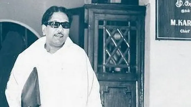 கேஆர்எஸ்