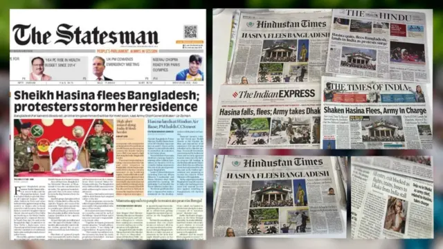 কয়েকটি ইংরেজি সংবাদপত্রের শিরোনাম