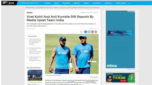 این ڈی ٹی وی کا صفحہ