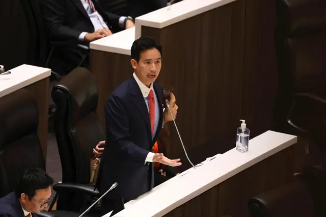 นายพิธา ลิ้มเจริญรัตน์ หัวหน้าพรรคก้าวไกล