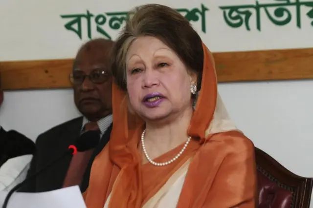 खालिदा झिया