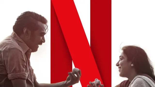 ஒரு திக்கன் தல்லு கேஸ்