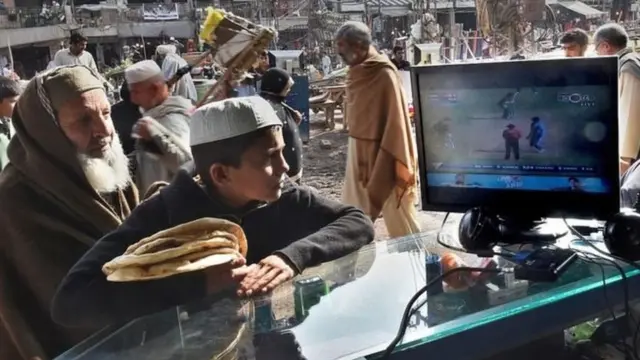 अफगानिस्तान