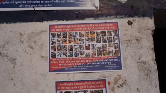 কানপুরের দেয়ালে পোস্টার 'ফেরারী বিক্ষোভকারীদের' ছবিসহ