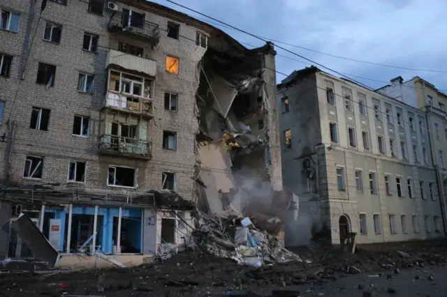 Харків