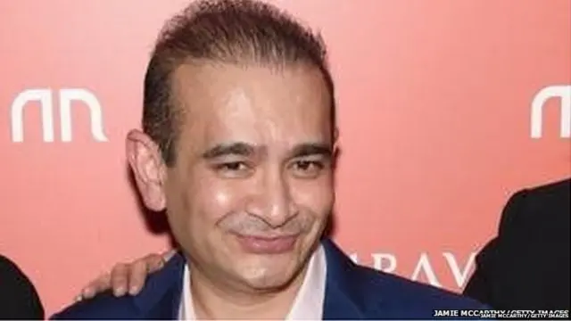 नीरव मोदी