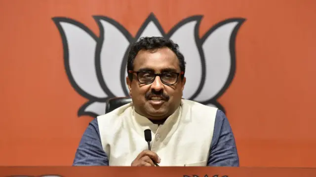 আরএসএস জাতীয় কর্মসমিতির সদস্য রাম মাধব