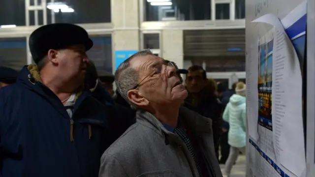 Родственники в аэропорту