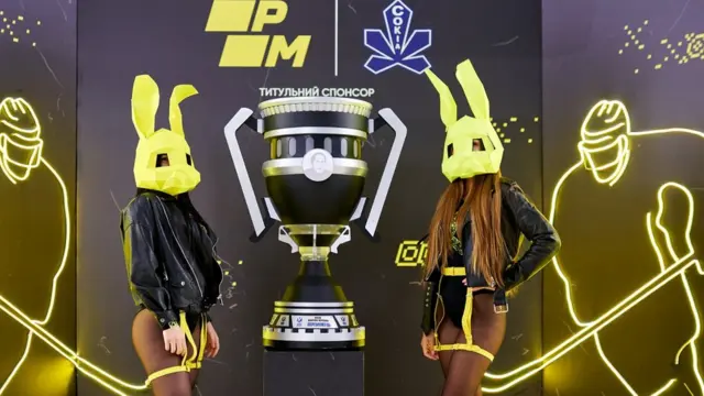 Паріматч